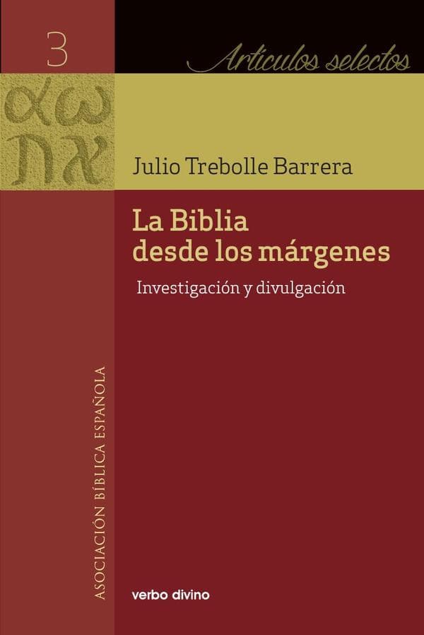 La biblia desde los márgenes