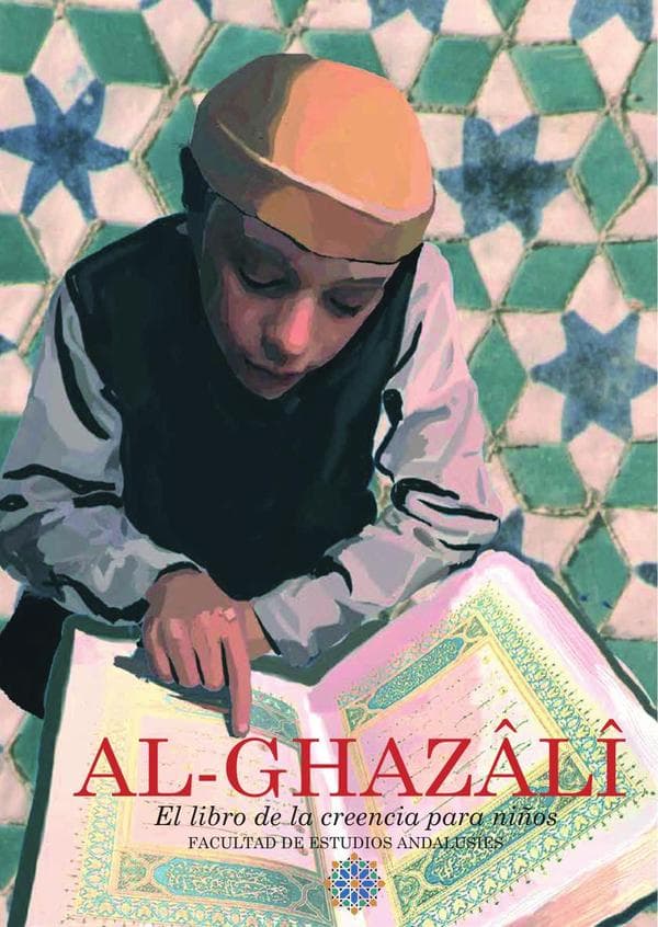 Al ghazl el libro de la creencia para niños