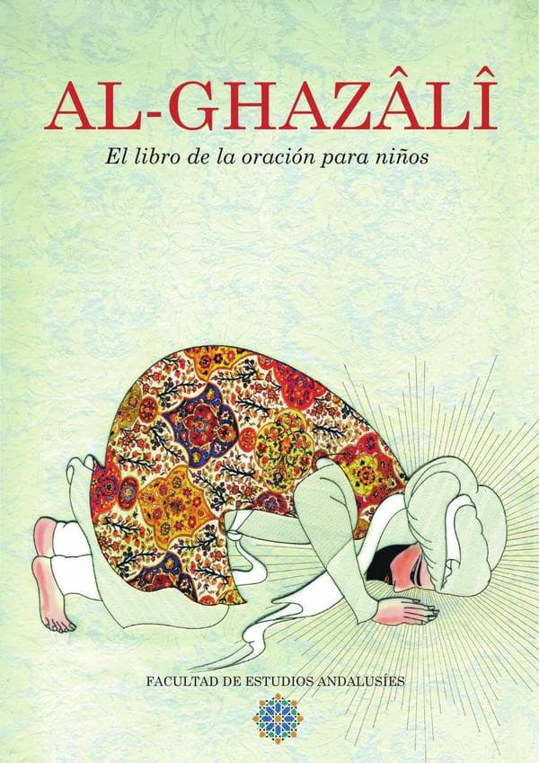 Al ghazl el libro de la oración para niños
