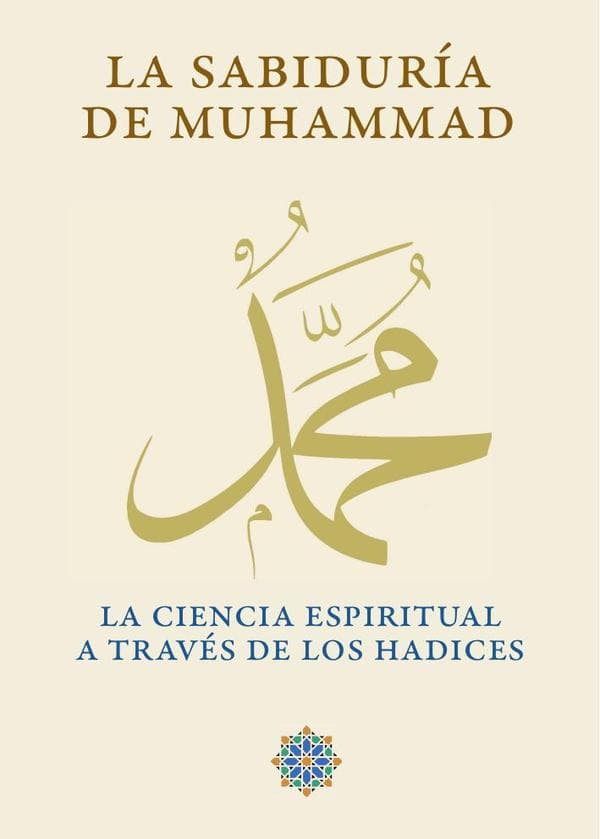 La sabiduría de muhammad