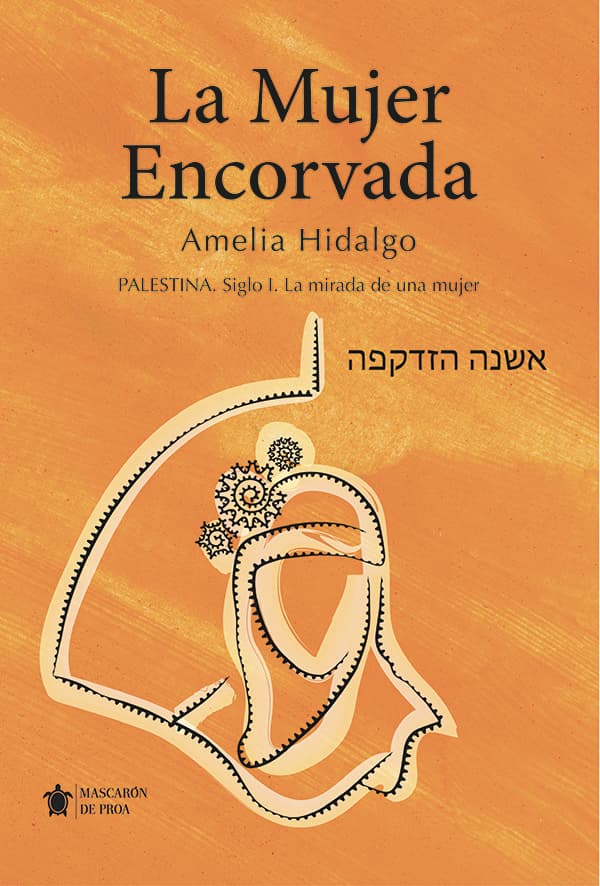 La mujer encorvada