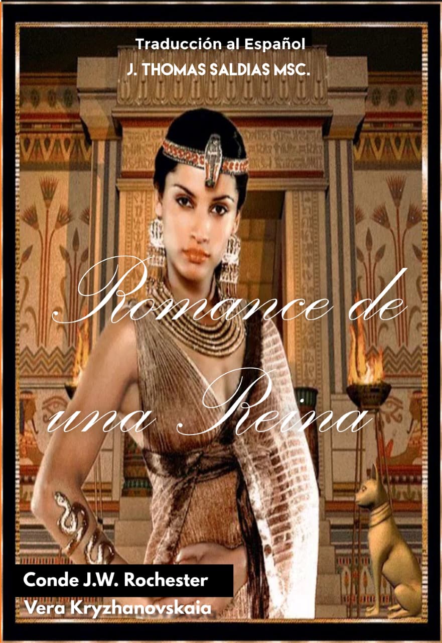Romance De Una Reina