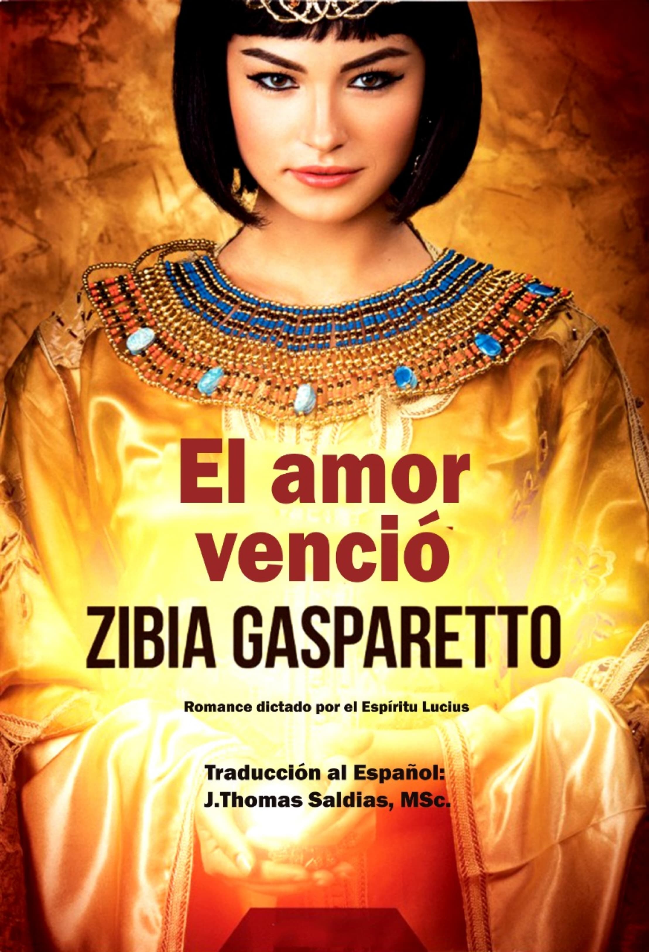 El amor venció