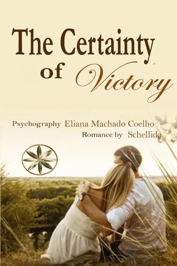 The Certainty Of Victory