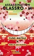 Assassination classroom 18/21