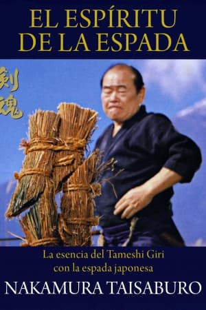 El espíritu de la espada